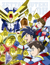 T]???????? Blu-ray BOX????????M????c??0??T??? [Blu-ray]