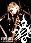 㡇??D???LIVE TOUR ^??8???? PHASE6??2??T??? [DVD]