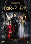 ????????????'15P? [DVD]