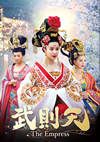 㫃??C?The Empress- DVD-SET4??6??T??? [DVD]