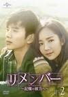 ??<?????????[???? DVD-SET2??5??T??? [DVD]