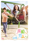 A???? DVD-BOX2??4??T??? [DVD]