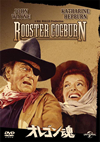 ?????('75P? [DVD]