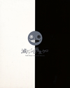 NieR Music Concert[?Talk Live ??????? ???????? [Blu-ray]