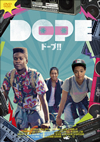 DOPE ?????!!('15P? [DVD]