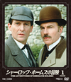 ???????? ??c???????????????? 1??4??T??? [DVD]