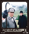 ???????? ??c???????????????? 2??4??T??? [DVD]