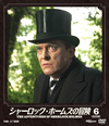 ???????? ??c???????????????? 6??4??T??? [DVD]