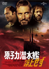 ??L????㮊?M?????('78P? [DVD]