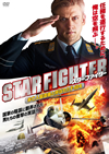 ??????<??? ?⍟⸍\??????????F-104 [DVD]