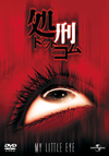 ??????????????('01????2016X????????M????c?? [DVD]
