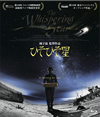 ???????? [Blu-ray]