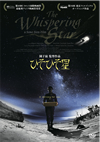 ???????? [DVD]