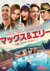 ?????????? 15㫊????????????? [DVD]