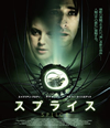 ???????'08?????[? [Blu-ray]