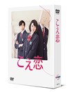 ?????? DVD-BOX??5??T??? [DVD]