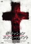 ????????????????<??? [DVD]