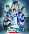??? [?????? M?E??[????????o?F?????2??T??? [Blu-ray]