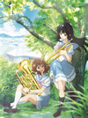 ???[???????????2 1V [Blu-ray]
