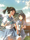 ???[???????????2 2V [Blu-ray]