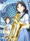 ???[???????????2 4V [Blu-ray]
