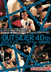 ??????????? 40th 2016.5.29 in ???c?????? [DVD]