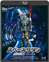 ????????? HD????????('80P? [Blu-ray]