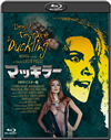 ??????? HD????????('72?) [Blu-ray]