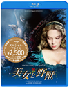 ]??????'14??? [Blu-ray]
