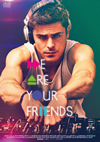 WE ARE YOUR FRIENDS ??c?????????????'15P???? [DVD]