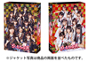 HKT48vsNGT48 ??????????? DVD-BOX?????????i??M?????T??? [DVD]