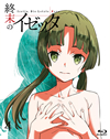 T???????? Vol.4 [Blu-ray]