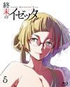 T???????? Vol.5 [Blu-ray]
