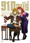 91Days VOL.3 [DVD]