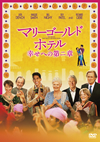 ??????????????? X????冪?J?('15??P? [DVD]