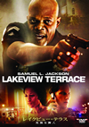 ???????????? ????d('08P? [DVD]