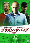 ????????????('08P? [DVD]