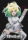 ??????? 7 [DVD]