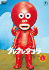 ??????? ??????????????? vol.1 [DVD]