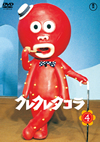 ??????? ??????????????? vol.4 [DVD]