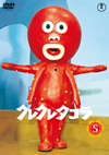 ??????? ??????????????? vol.5 [DVD]