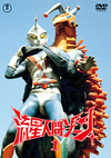 ???⸍????? vol.1 [DVD]