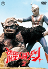 ???⸍????? vol.2 [DVD]
