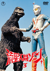 ???⸍????? vol.3 [DVD]