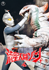 ???⸍????? vol.4 [DVD]