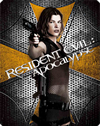 ?????????II ???????? ????????????('04P????????)??????M????c?? [Blu-ray]