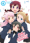 ???????G? 4?????????i??M????? [DVD]