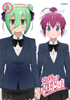 ???????G? 5?????????i??M????? [Blu-ray]