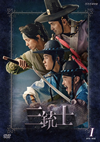 ???B DVD-BOX I??4??T??? [DVD]