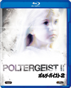 ??????????2('86P? [Blu-ray]
